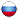 bandera ru