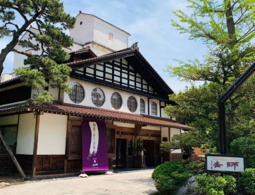 Hoteles del mundo: Houshi Ryokan, Komatsu, Japón